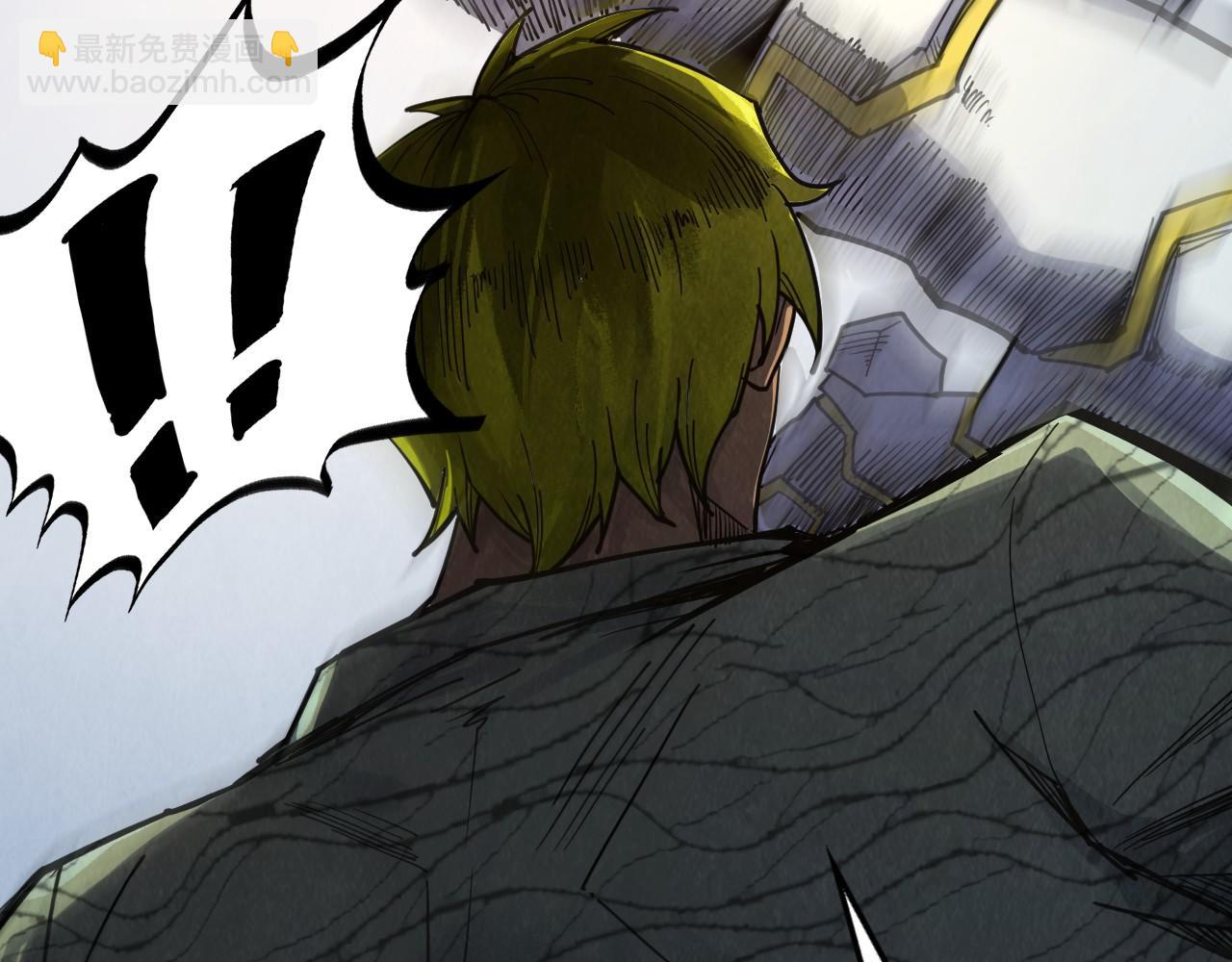 這一世我要當至尊 - 第314話 各方抵制(2/3) - 5