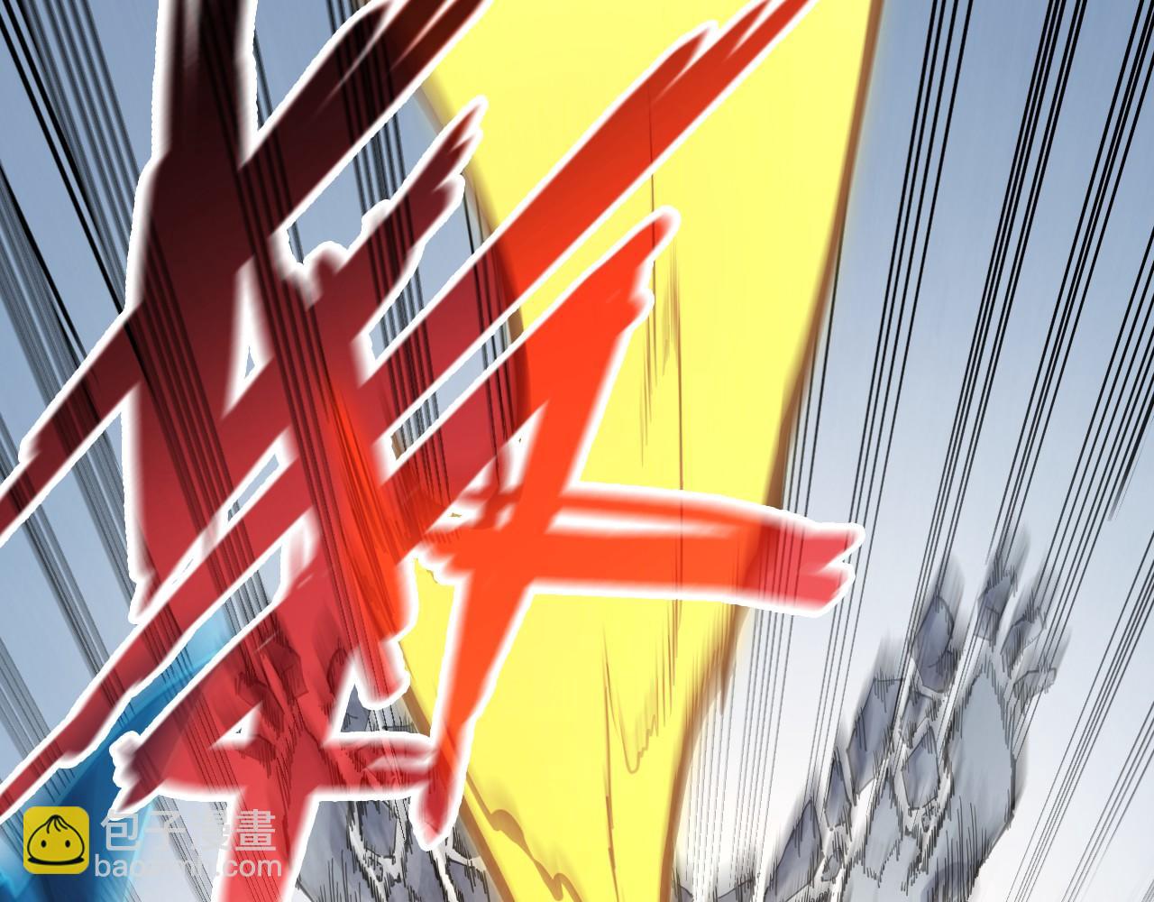 這一世我要當至尊 - 第314話 各方抵制(2/3) - 7