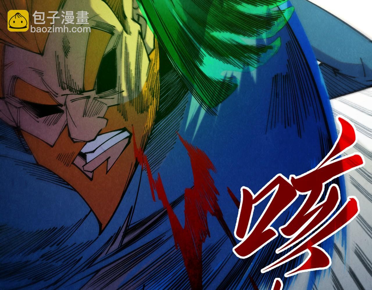 這一世我要當至尊 - 第314話 各方抵制(2/3) - 5