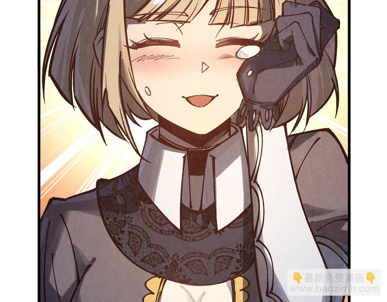 這一世我要當至尊 - 第316話 全部臣服(1/3) - 2