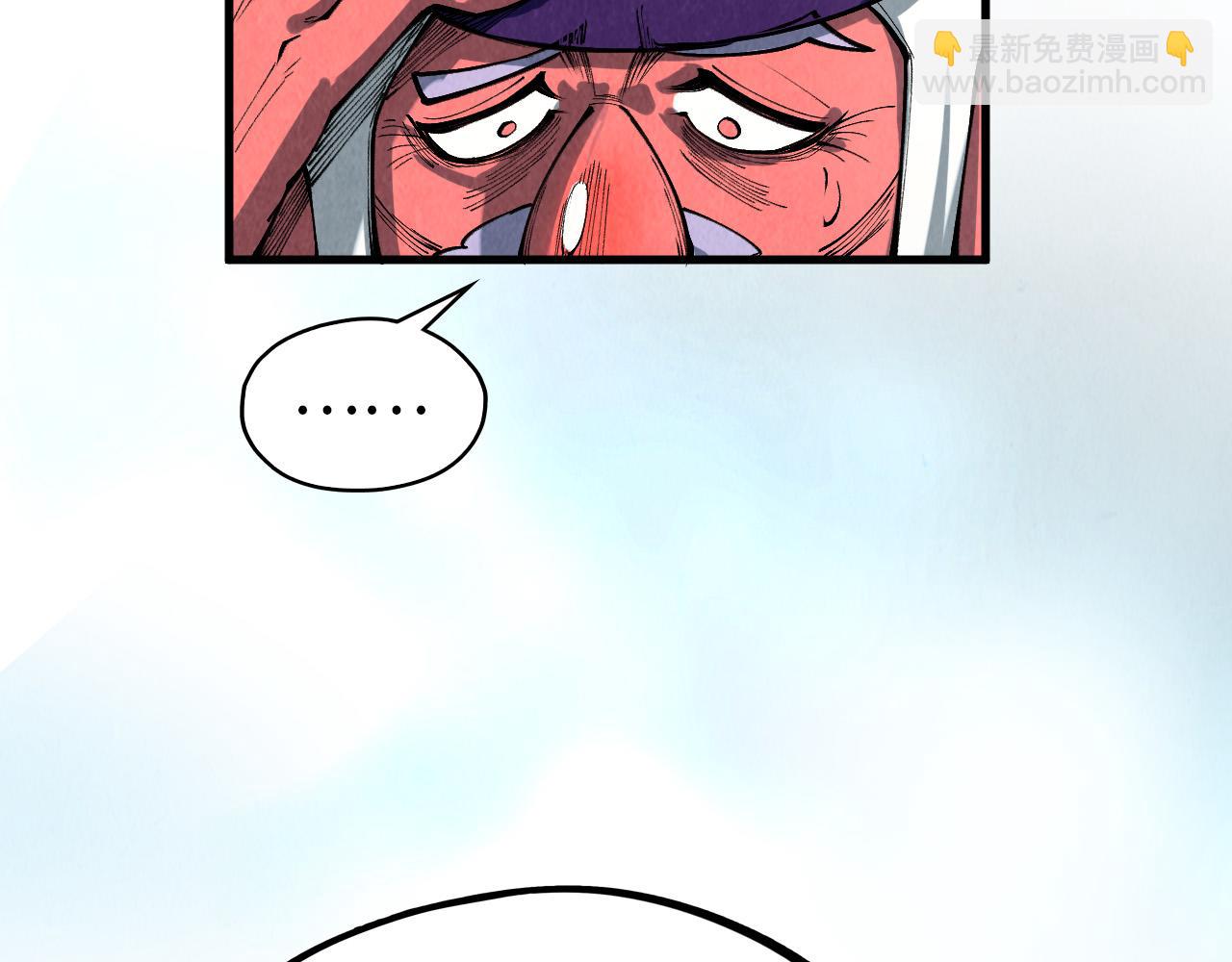 這一世我要當至尊 - 第316話 全部臣服(3/3) - 2