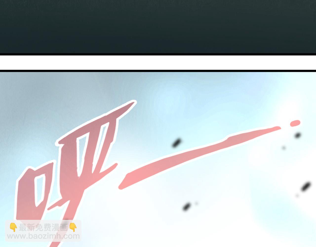 這一世我要當至尊 - 第316話 全部臣服(3/3) - 2