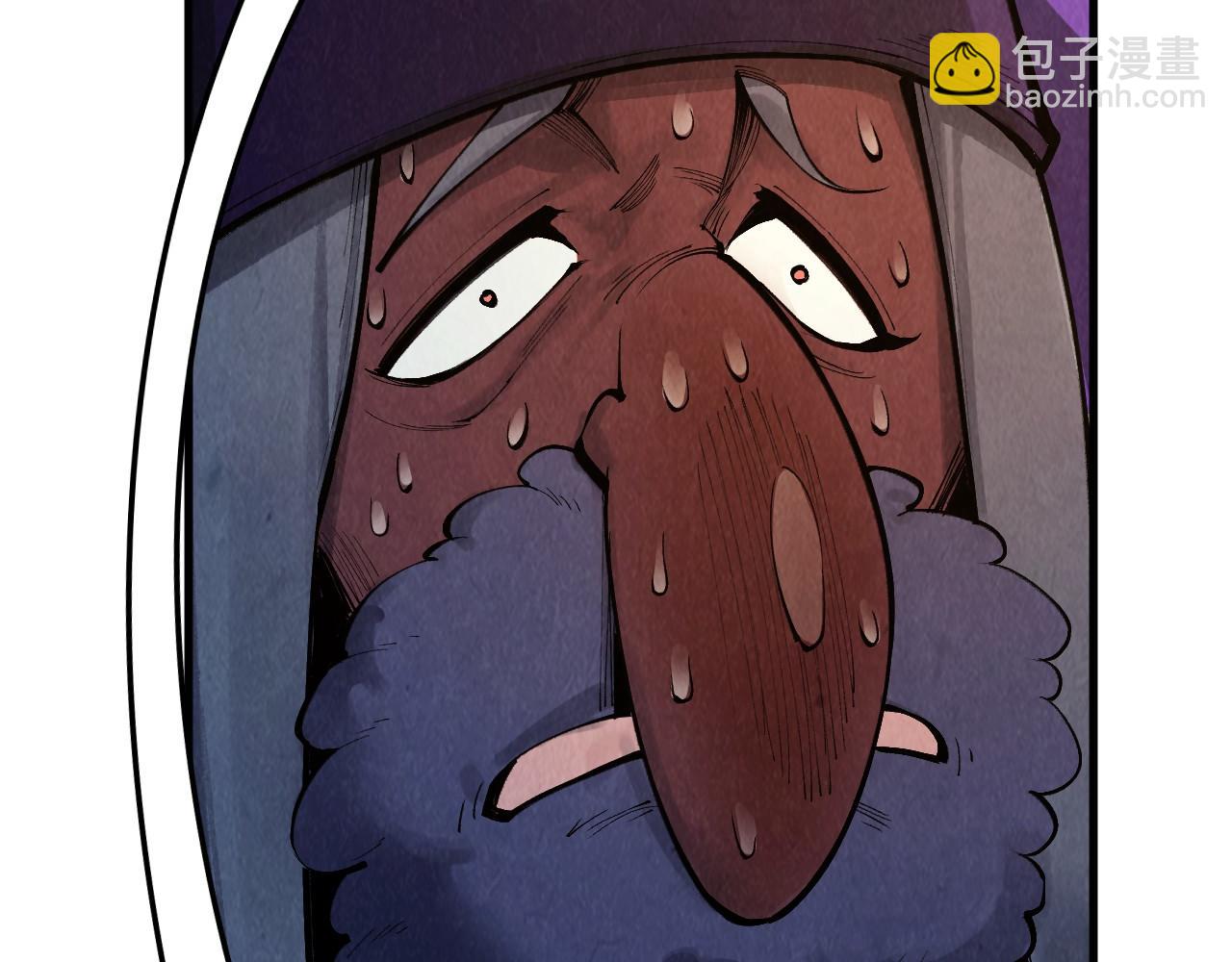 這一世我要當至尊 - 第316話 全部臣服(1/3) - 4