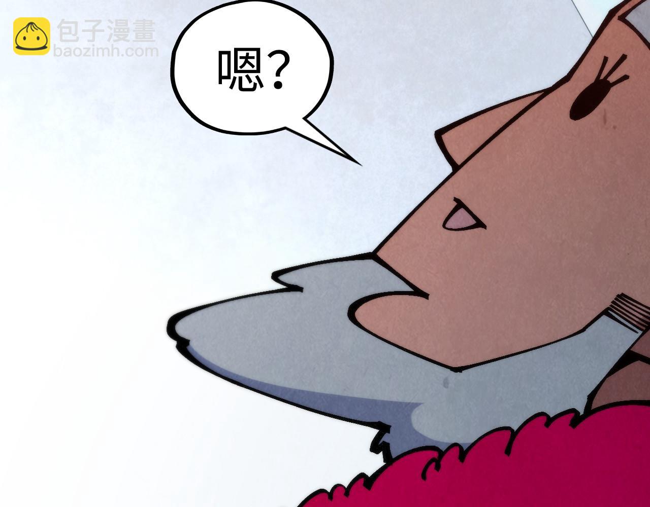 這一世我要當至尊 - 第316話 全部臣服(2/3) - 5