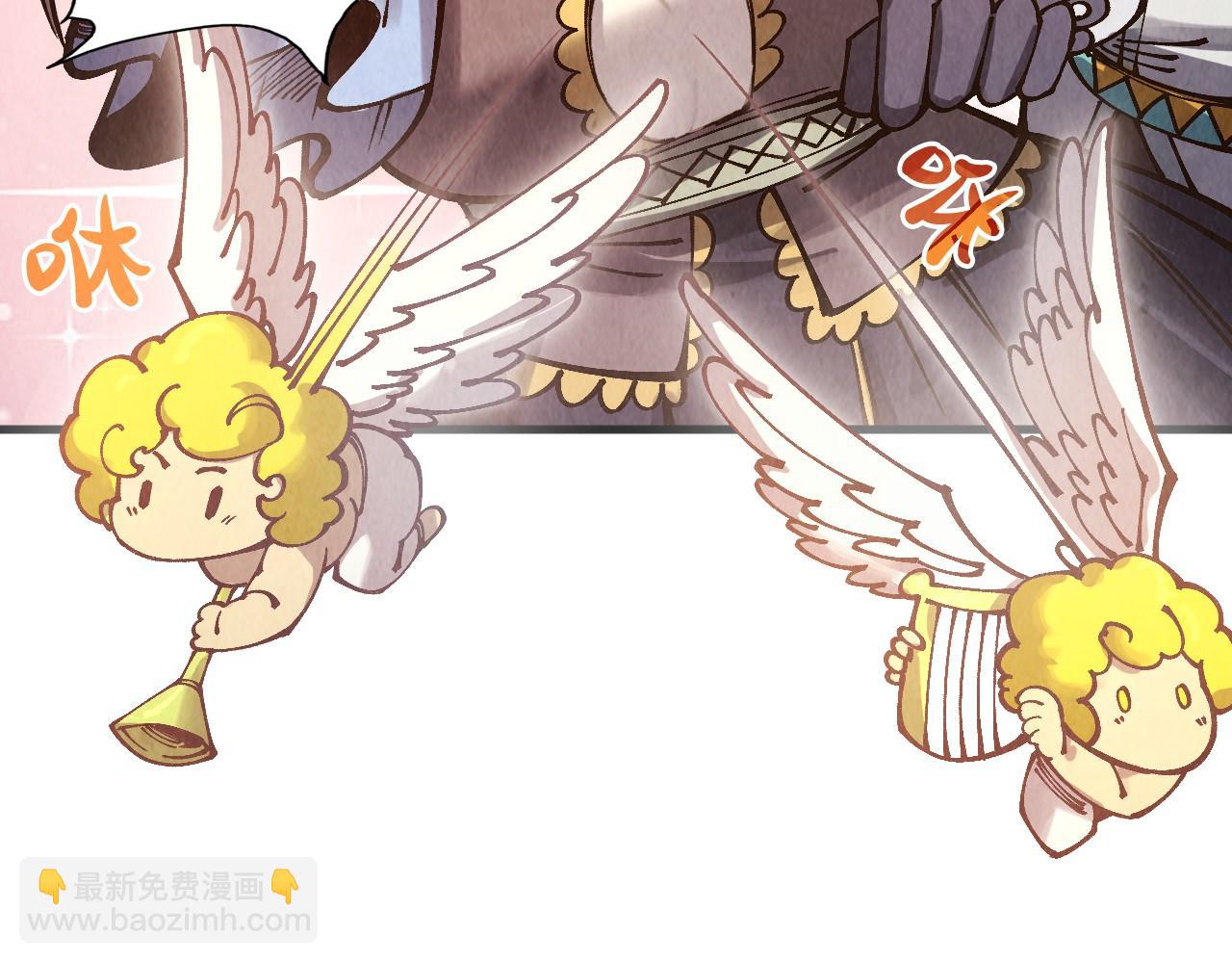 這一世我要當至尊 - 第316話 全部臣服(1/3) - 7