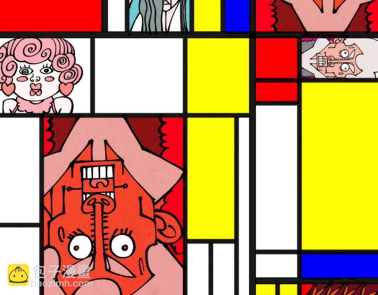 這一世我要當至尊 - 第316話 全部臣服(2/3) - 8