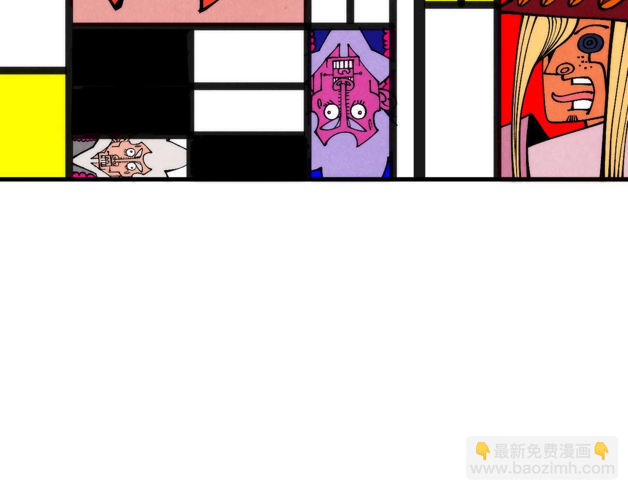 這一世我要當至尊 - 第316話 全部臣服(2/3) - 1