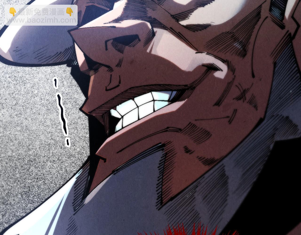 這一世我要當至尊 - 第316話 全部臣服(2/3) - 5