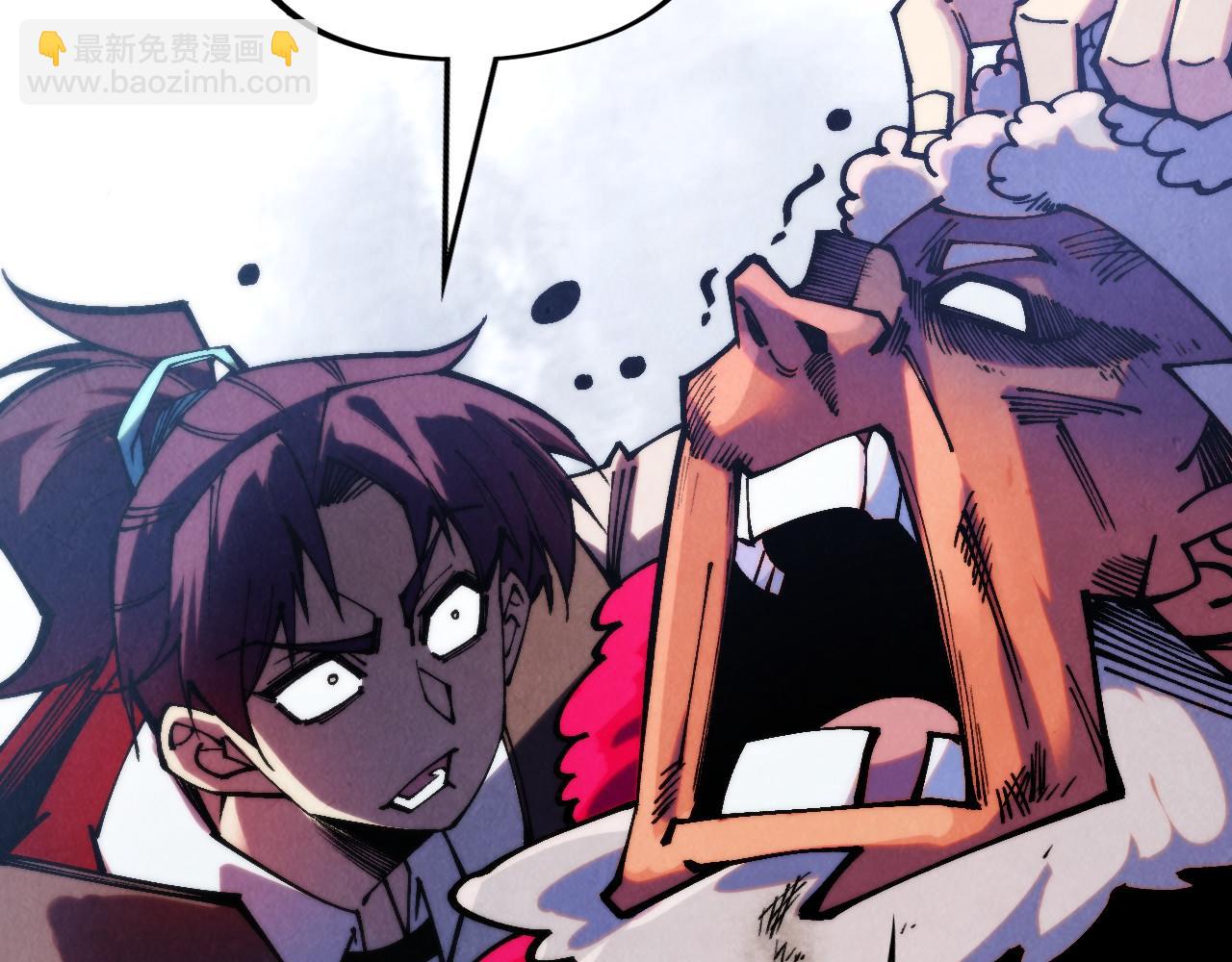 這一世我要當至尊 - 第316話 全部臣服(2/3) - 6