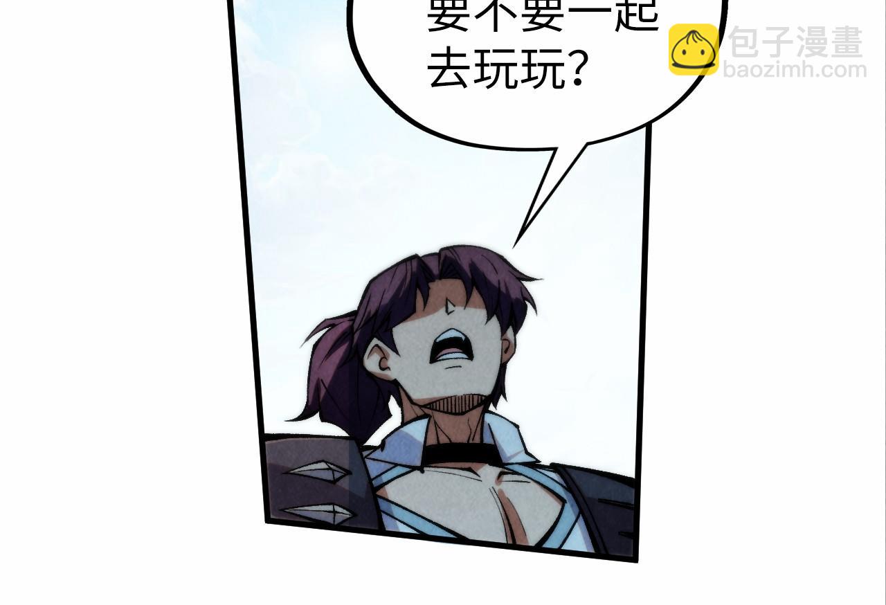 這一世我要當至尊 - 第316話 全部臣服(2/3) - 3