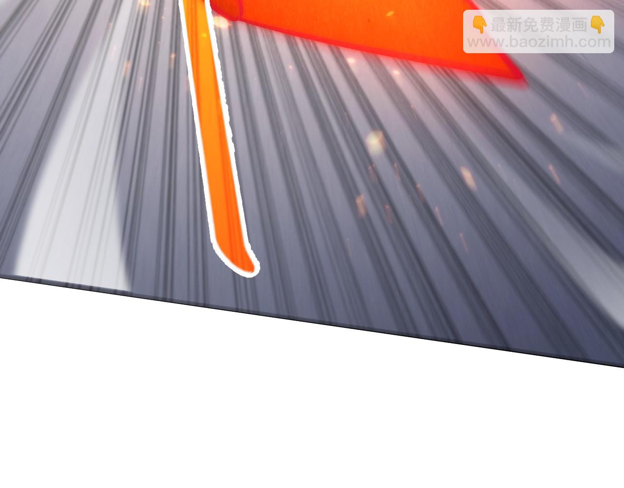 這一世我要當至尊 - 第320話 九陽神體(3/3) - 3