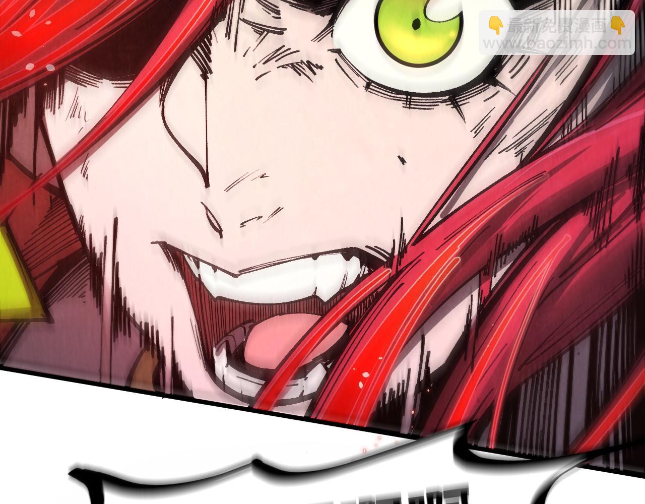 這一世我要當至尊 - 第320話 九陽神體(3/3) - 1