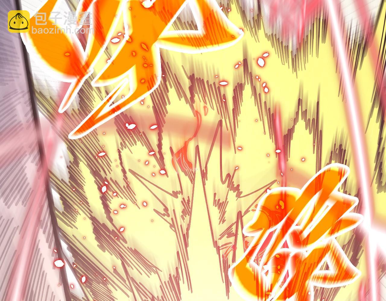 這一世我要當至尊 - 第320話 九陽神體(3/3) - 6