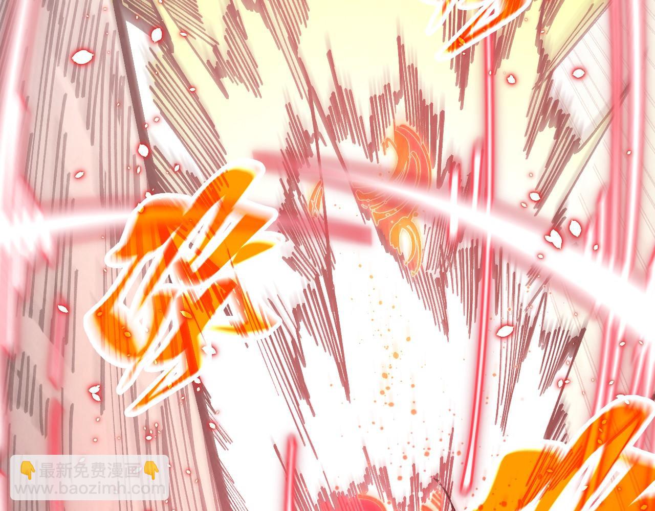 這一世我要當至尊 - 第320話 九陽神體(3/3) - 7