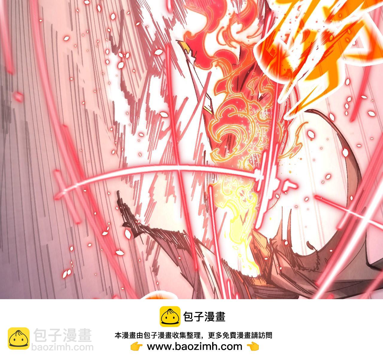 這一世我要當至尊 - 第320話 九陽神體(3/3) - 1