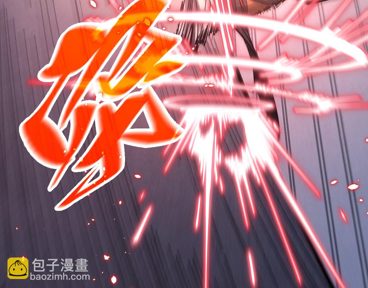 這一世我要當至尊 - 第320話 九陽神體(3/3) - 2