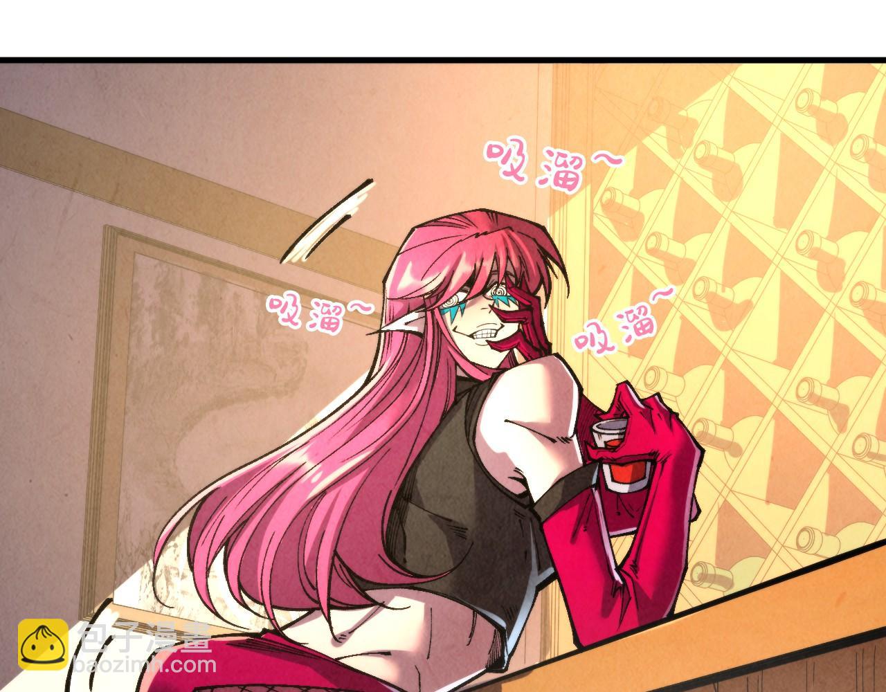 這一世我要當至尊 - 第320話 九陽神體(2/3) - 4