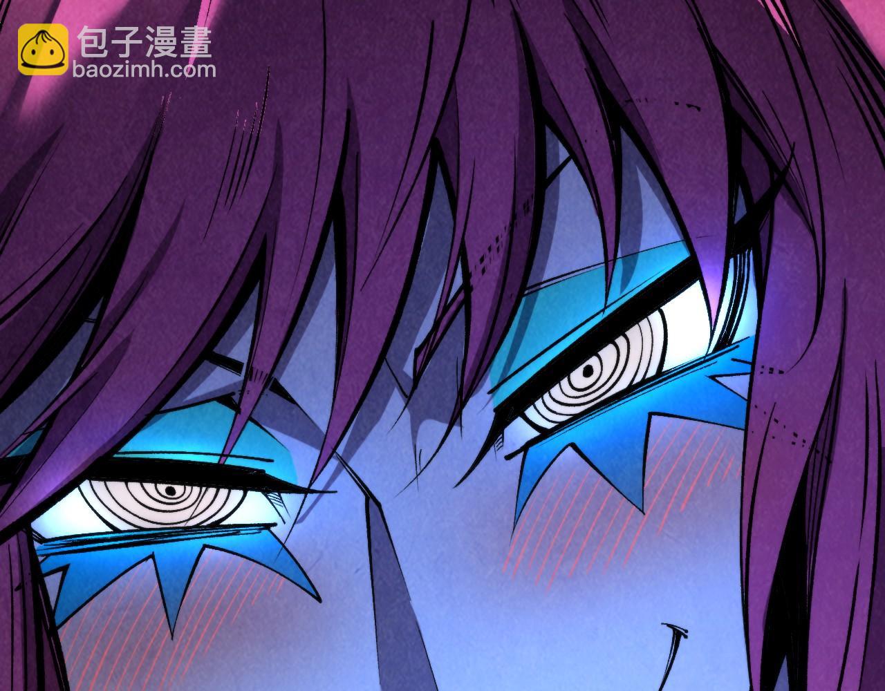 這一世我要當至尊 - 第320話 九陽神體(2/3) - 1