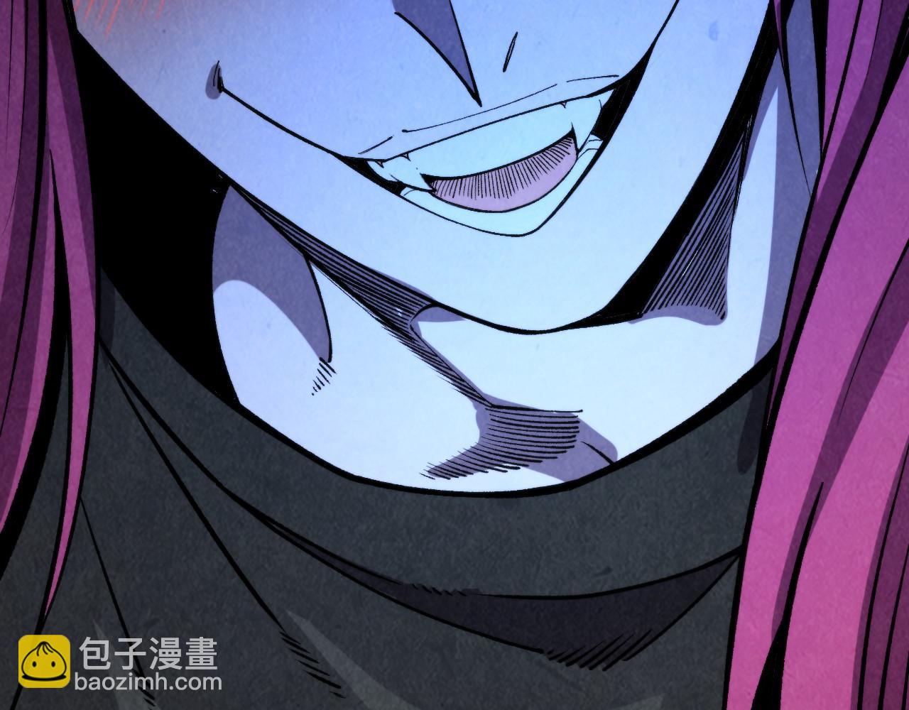 這一世我要當至尊 - 第320話 九陽神體(2/3) - 2