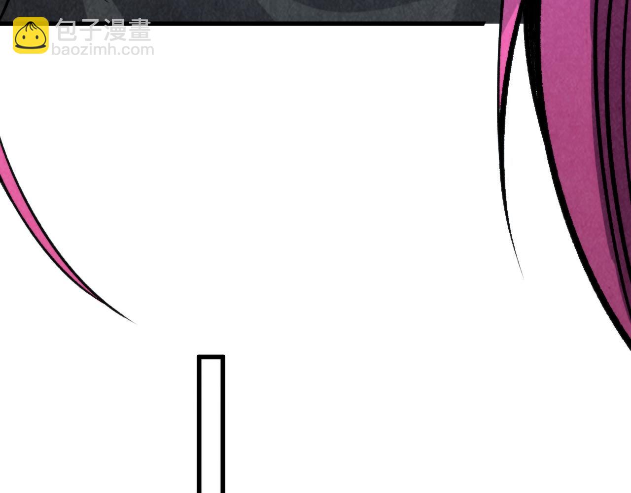 這一世我要當至尊 - 第320話 九陽神體(2/3) - 3