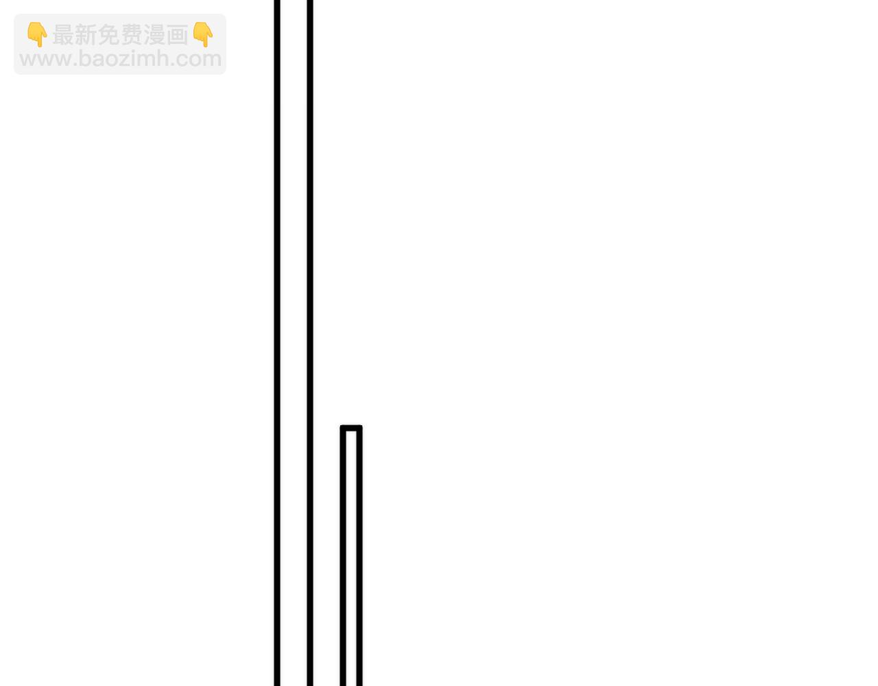 這一世我要當至尊 - 第320話 九陽神體(2/3) - 4