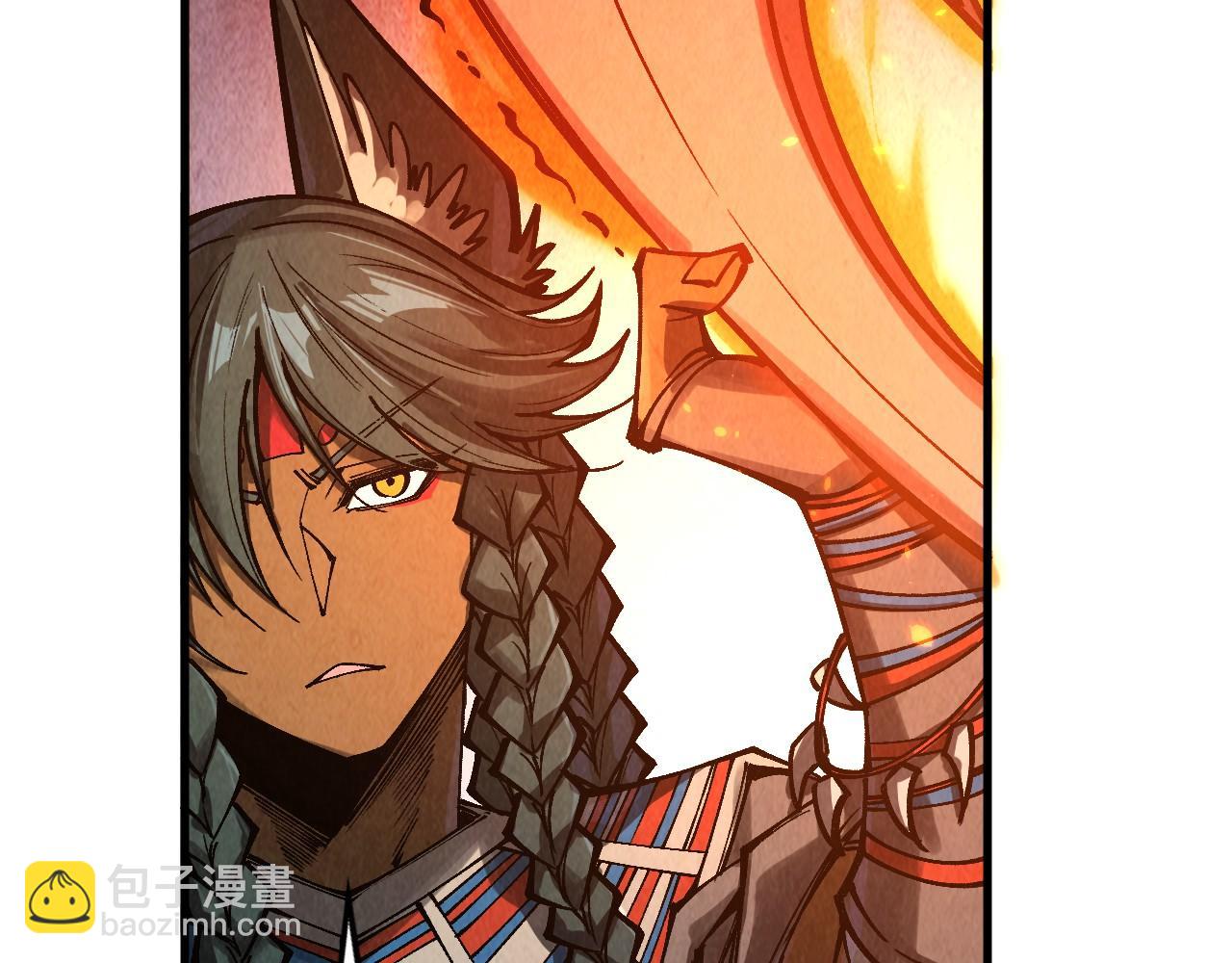 這一世我要當至尊 - 第320話 九陽神體(2/3) - 4