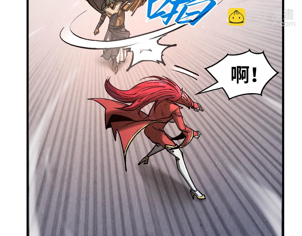 這一世我要當至尊 - 第320話 九陽神體(2/3) - 2