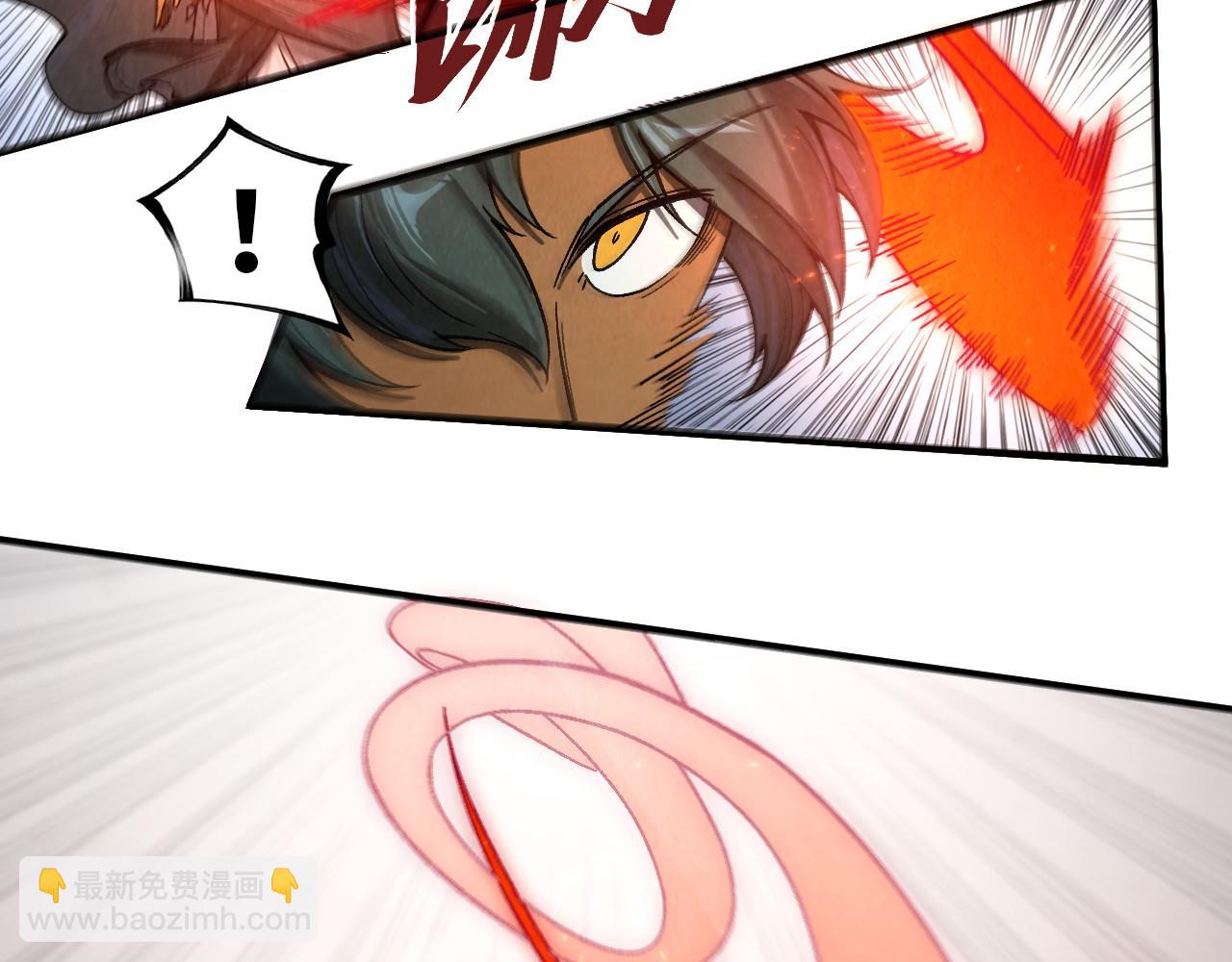 這一世我要當至尊 - 第320話 九陽神體(2/3) - 5