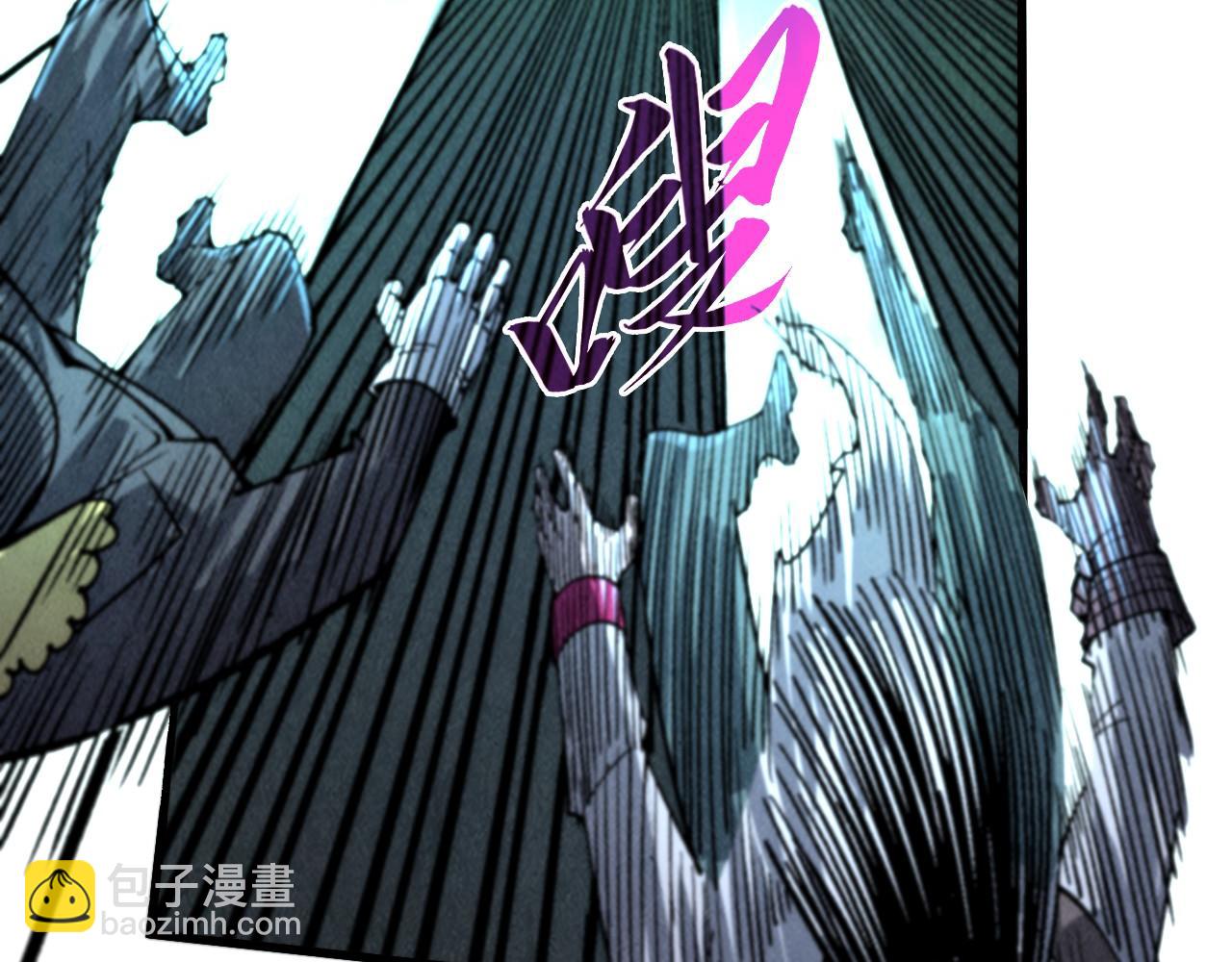 這一世我要當至尊 - 第322話 雨的身份(1/4) - 2