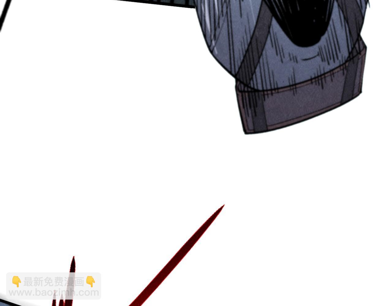 這一世我要當至尊 - 第322話 雨的身份(1/4) - 3