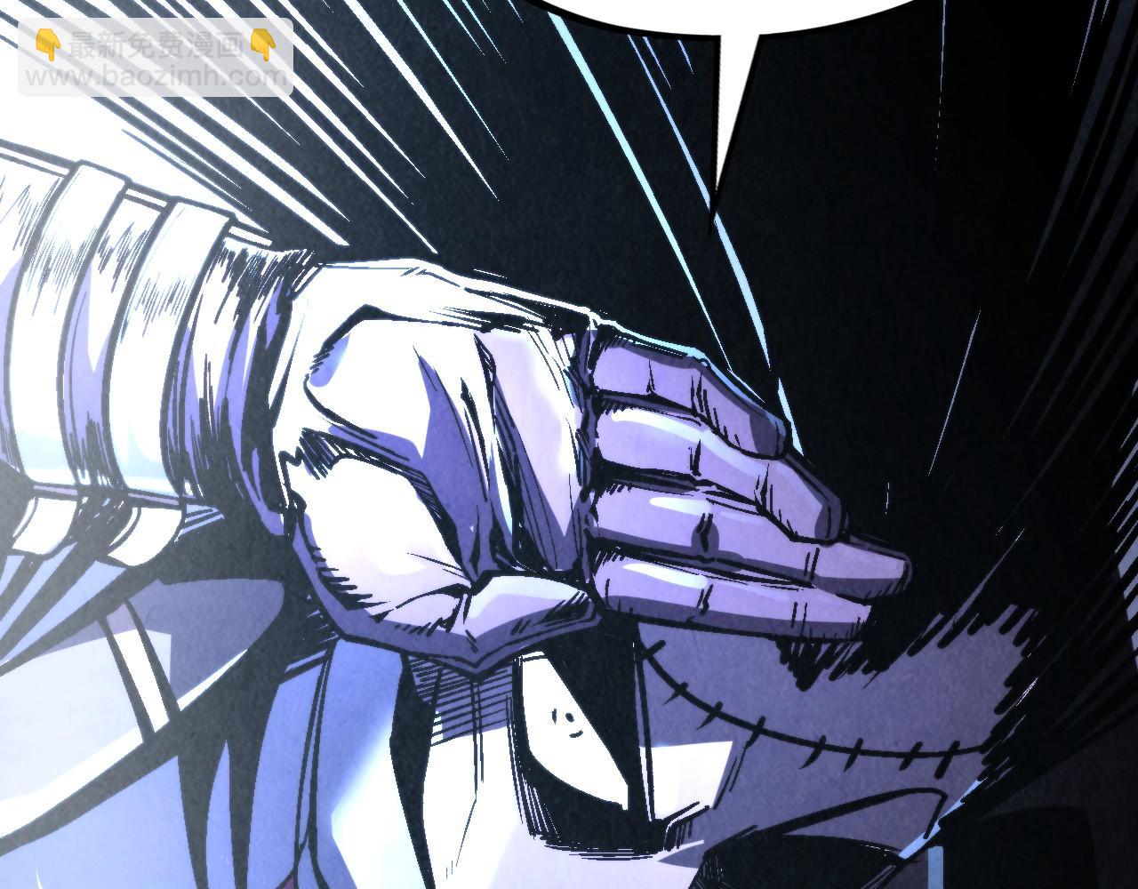 這一世我要當至尊 - 第322話 雨的身份(1/4) - 8