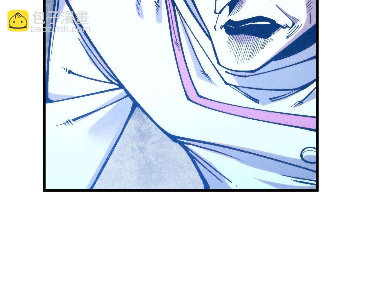 這一世我要當至尊 - 第322話 雨的身份(1/4) - 6