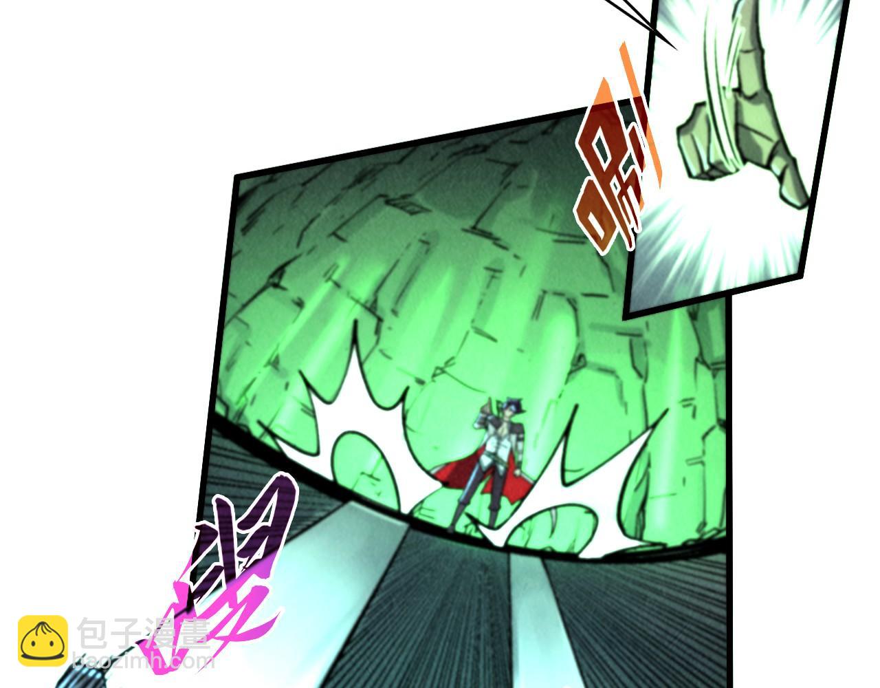 這一世我要當至尊 - 第322話 雨的身份(1/4) - 1