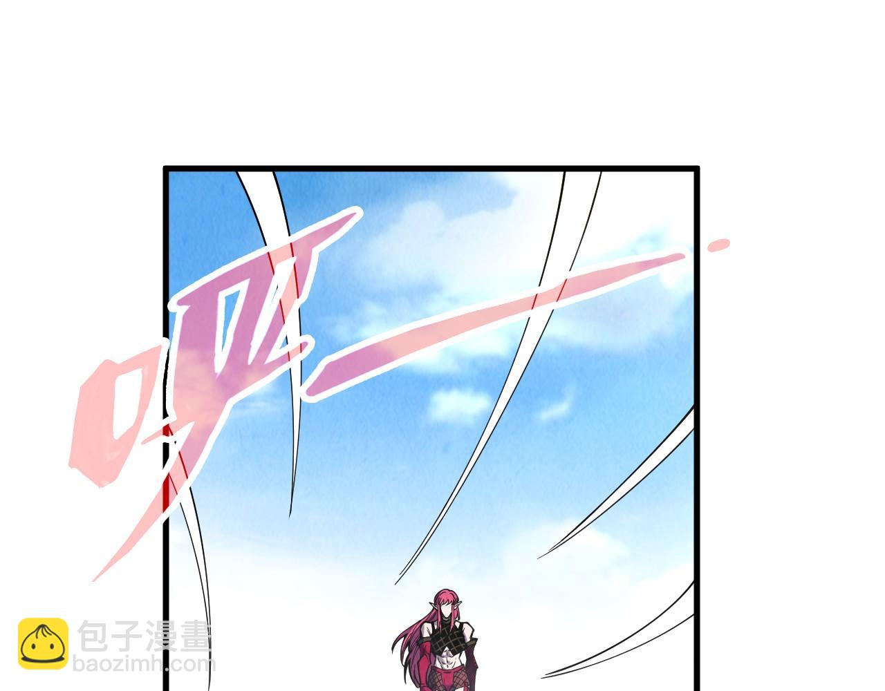 這一世我要當至尊 - 第324話 宇文翱(3/3) - 6