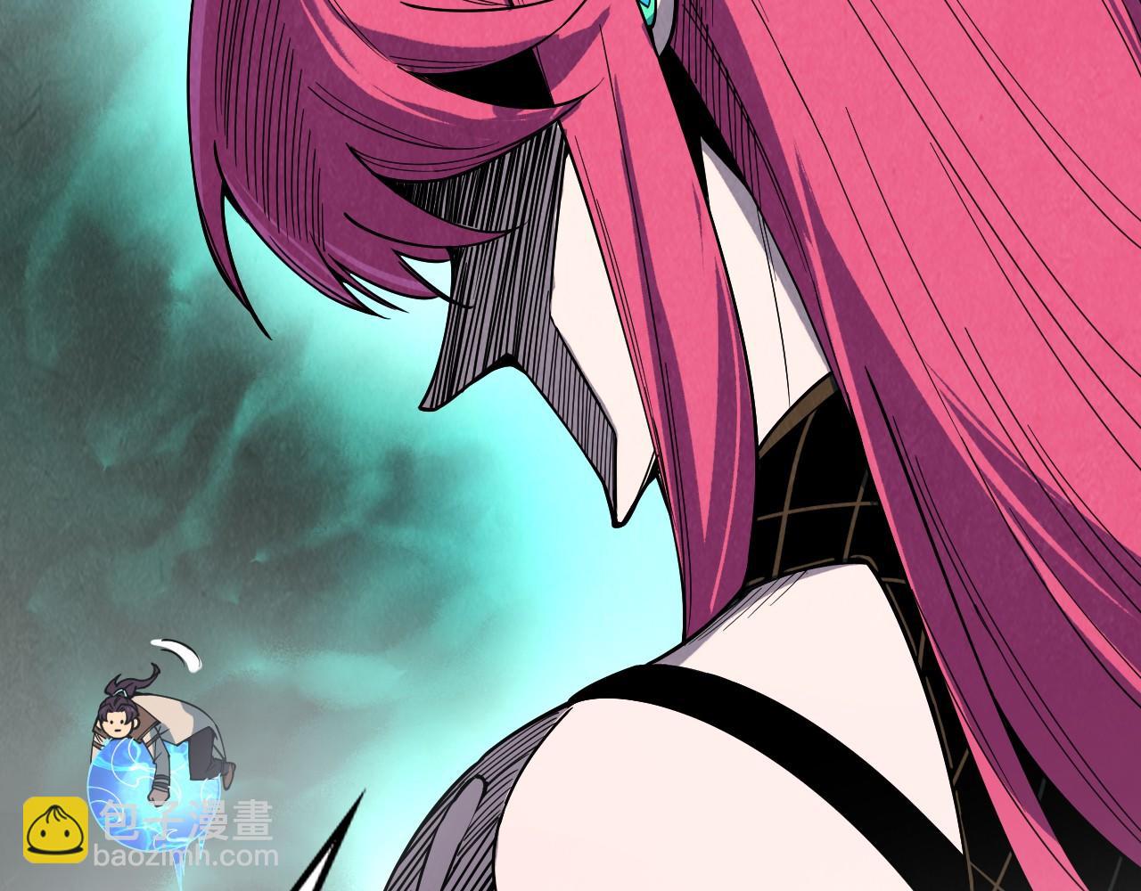 這一世我要當至尊 - 第324話 宇文翱(3/3) - 3