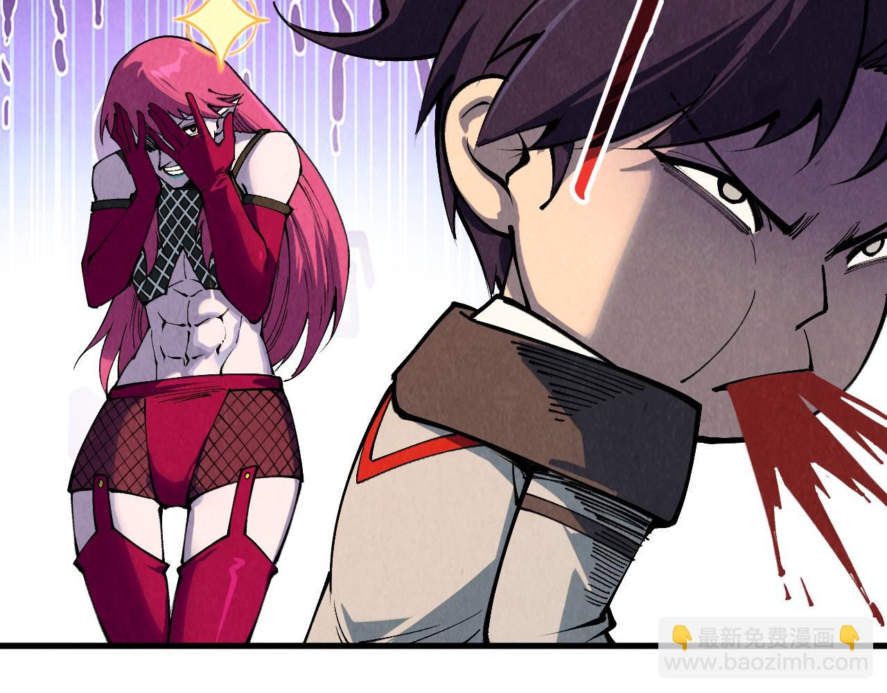 這一世我要當至尊 - 第324話 宇文翱(3/3) - 5