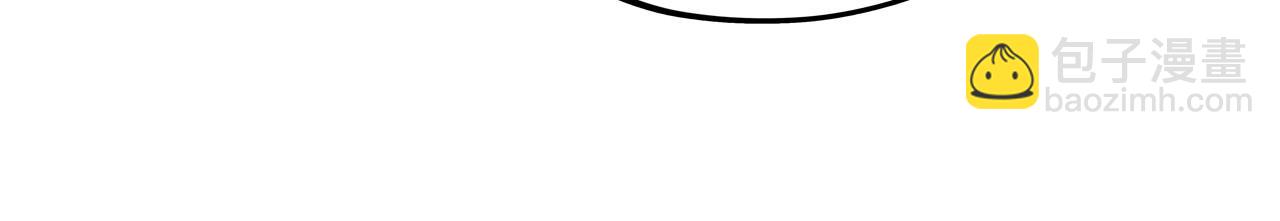 這一世我要當至尊 - 第324話 宇文翱(3/3) - 2