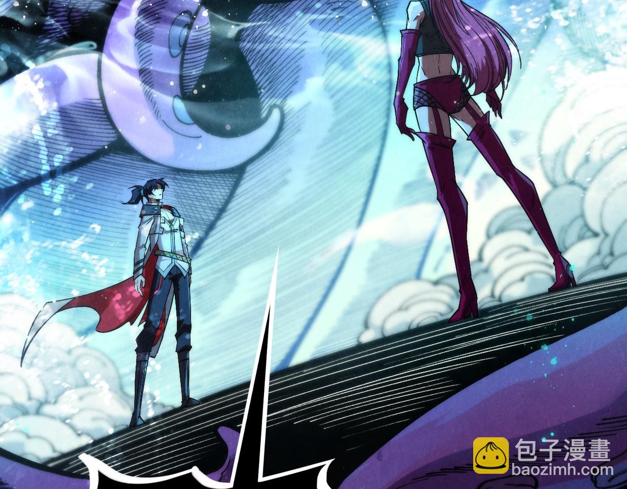 這一世我要當至尊 - 第324話 宇文翱(1/3) - 2