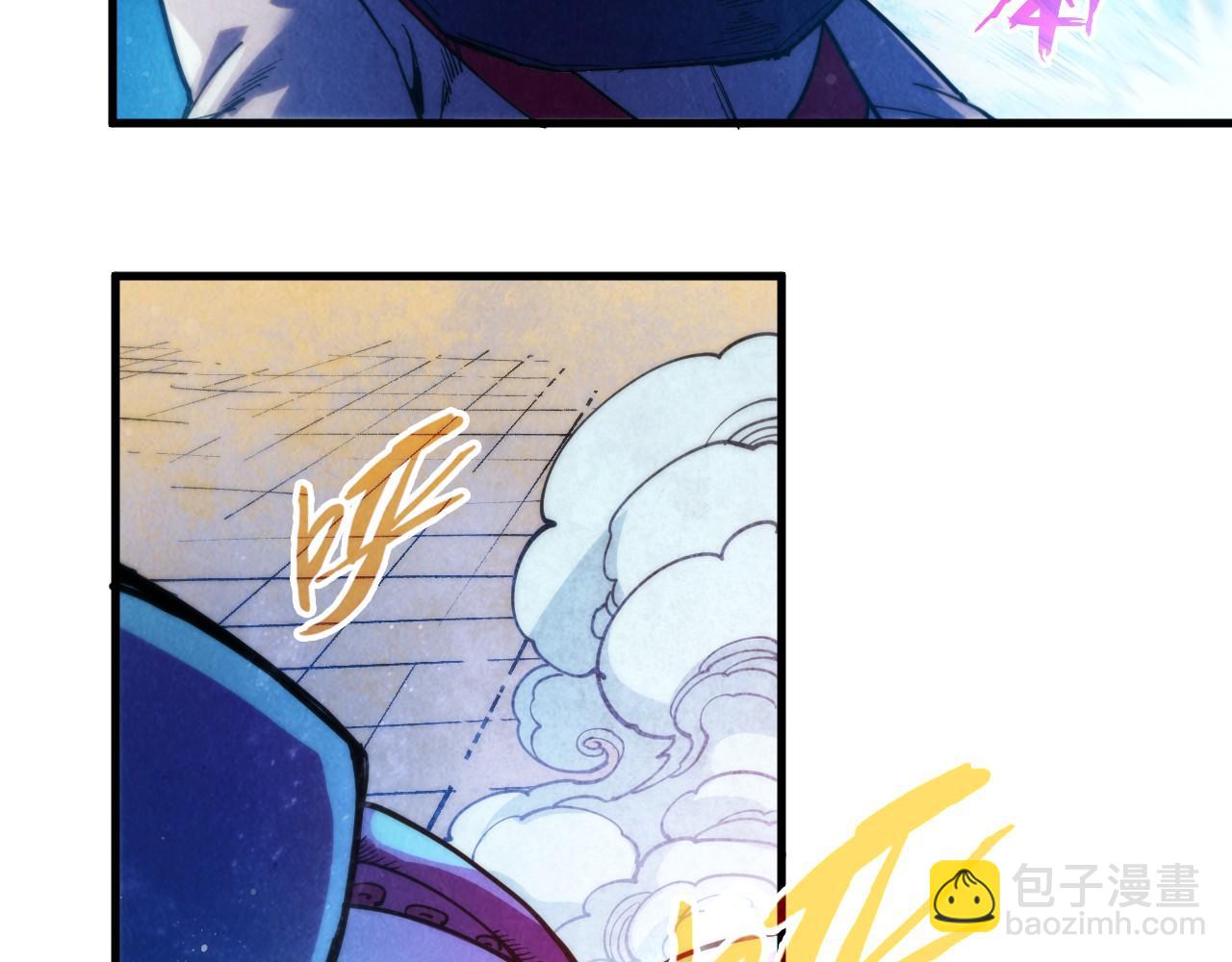 這一世我要當至尊 - 第324話 宇文翱(1/3) - 6