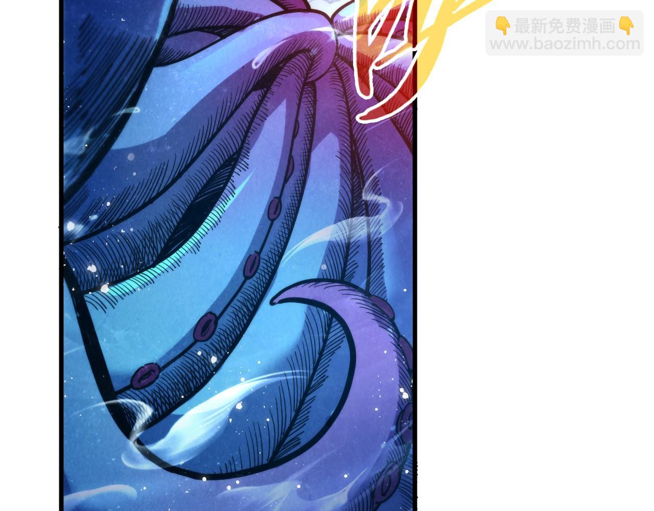 這一世我要當至尊 - 第324話 宇文翱(1/3) - 7