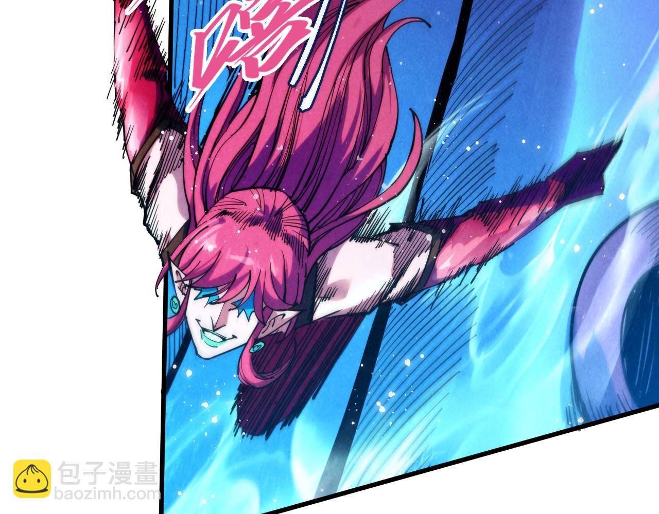 這一世我要當至尊 - 第324話 宇文翱(1/3) - 2