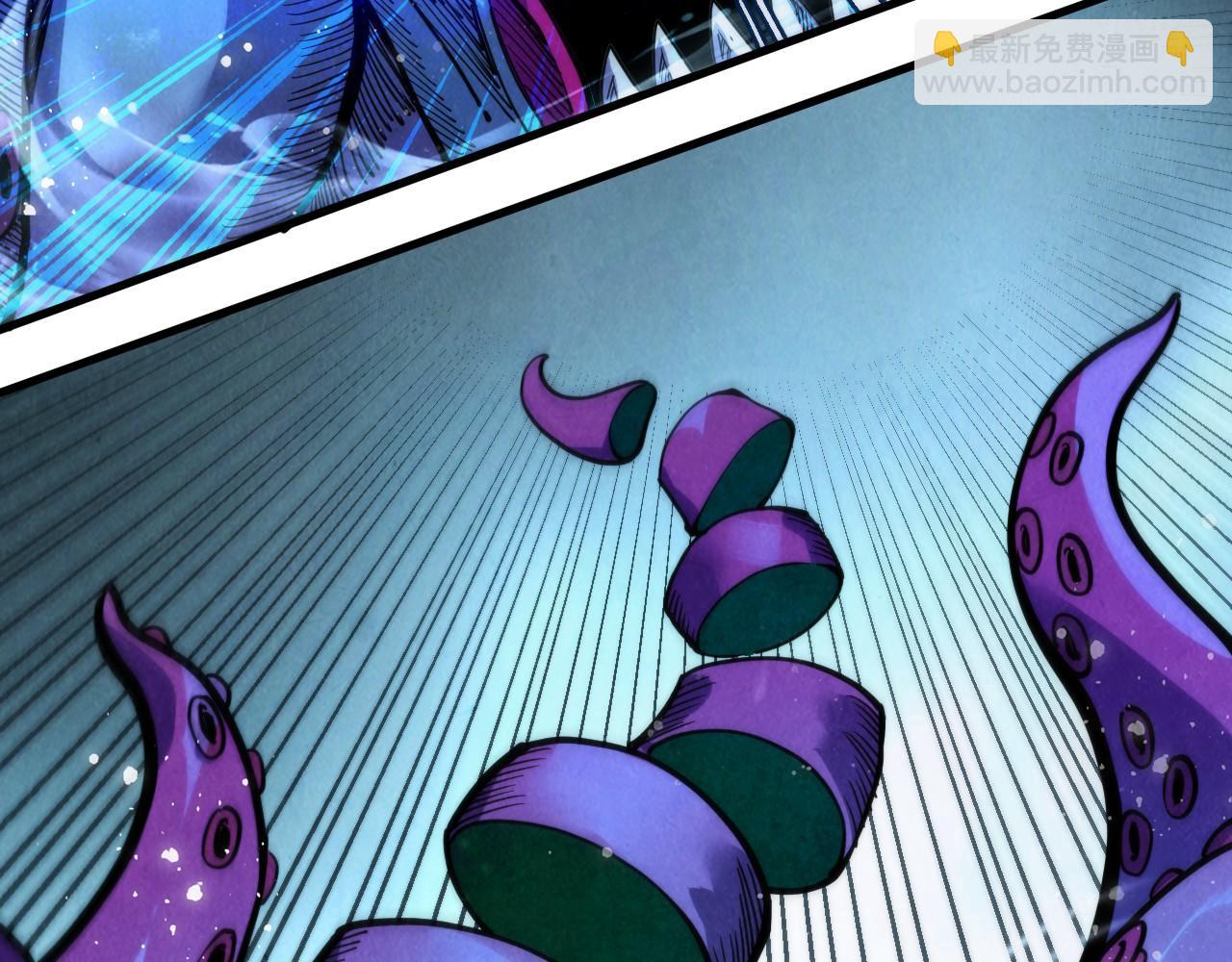 這一世我要當至尊 - 第324話 宇文翱(1/3) - 4