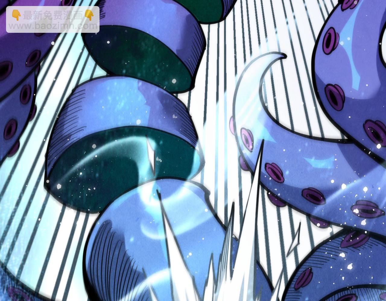 這一世我要當至尊 - 第324話 宇文翱(1/3) - 5