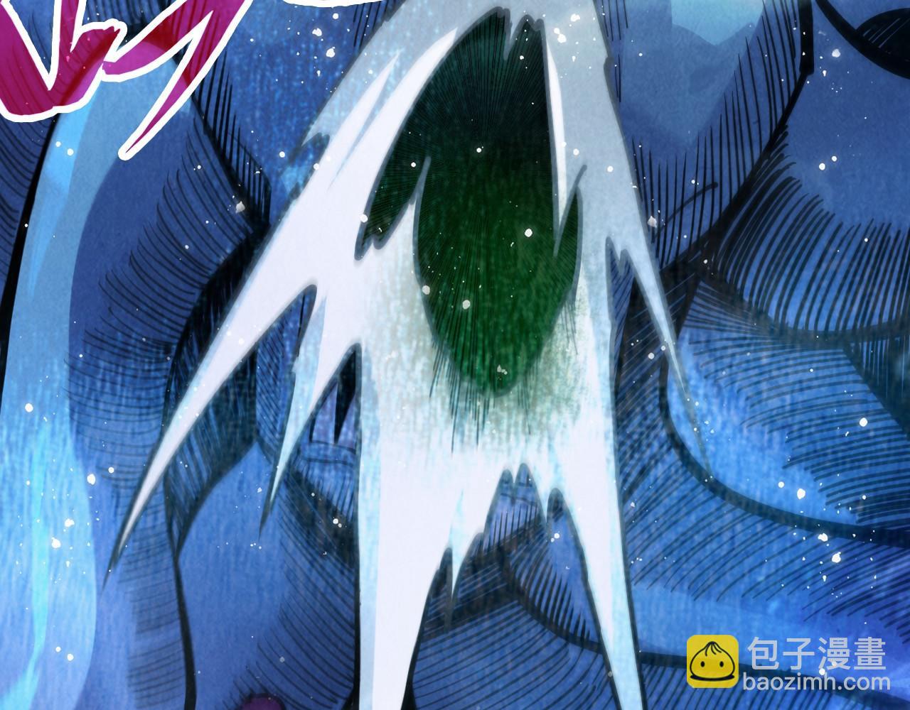 這一世我要當至尊 - 第324話 宇文翱(1/3) - 7