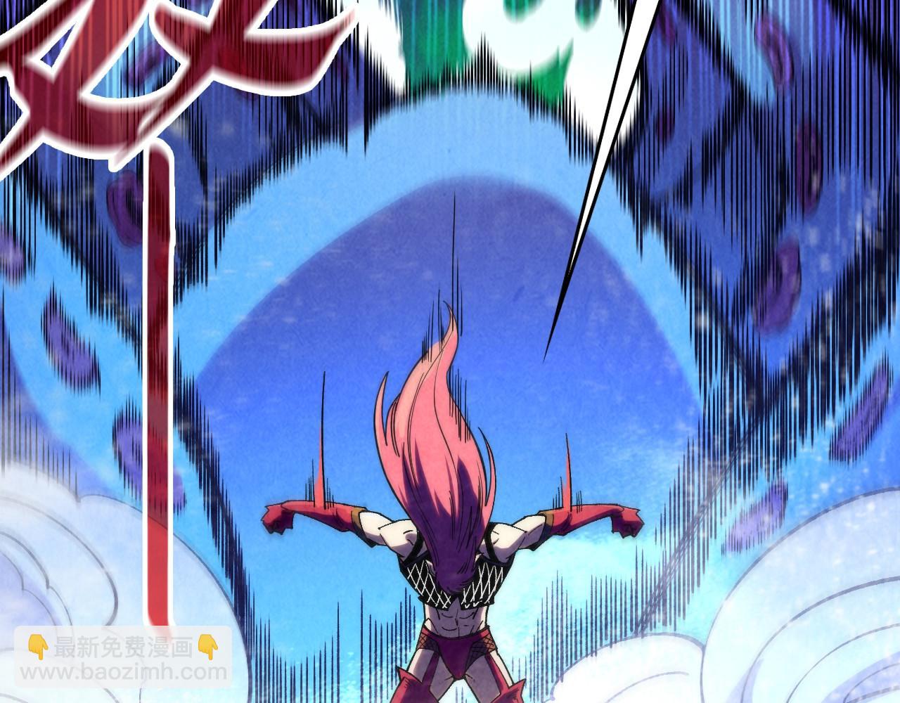 這一世我要當至尊 - 第324話 宇文翱(1/3) - 5