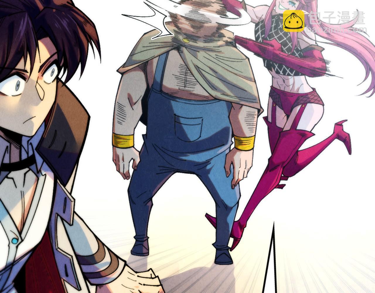 這一世我要當至尊 - 第324話 宇文翱(2/3) - 8