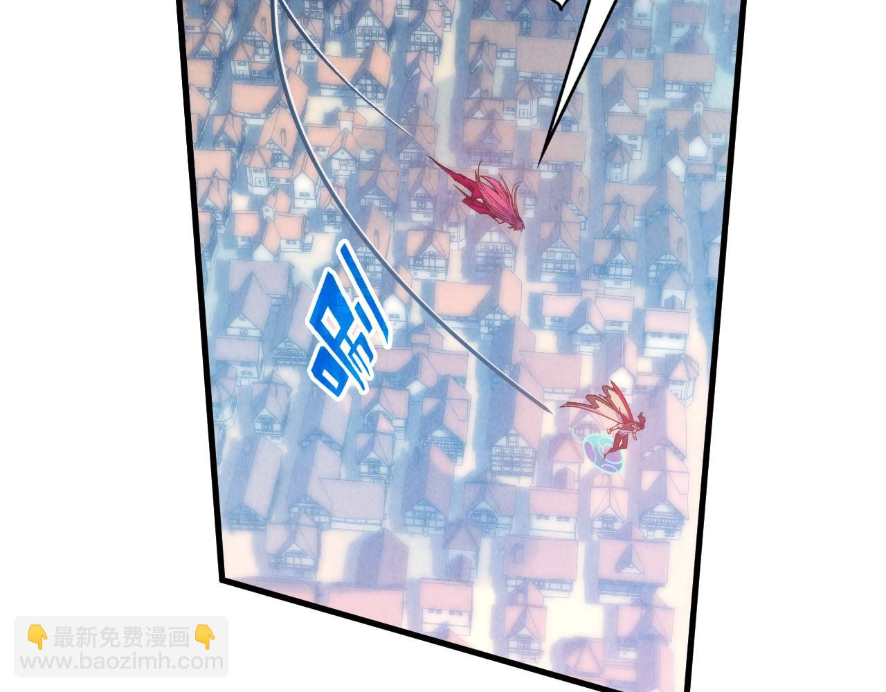 這一世我要當至尊 - 第324話 宇文翱(2/3) - 3