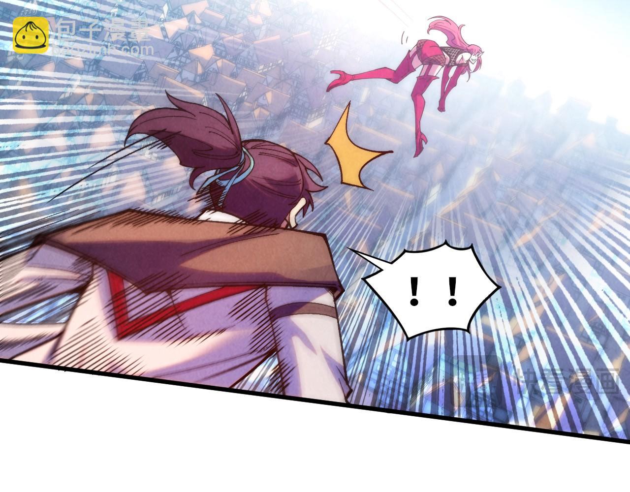 這一世我要當至尊 - 第324話 宇文翱(2/3) - 5