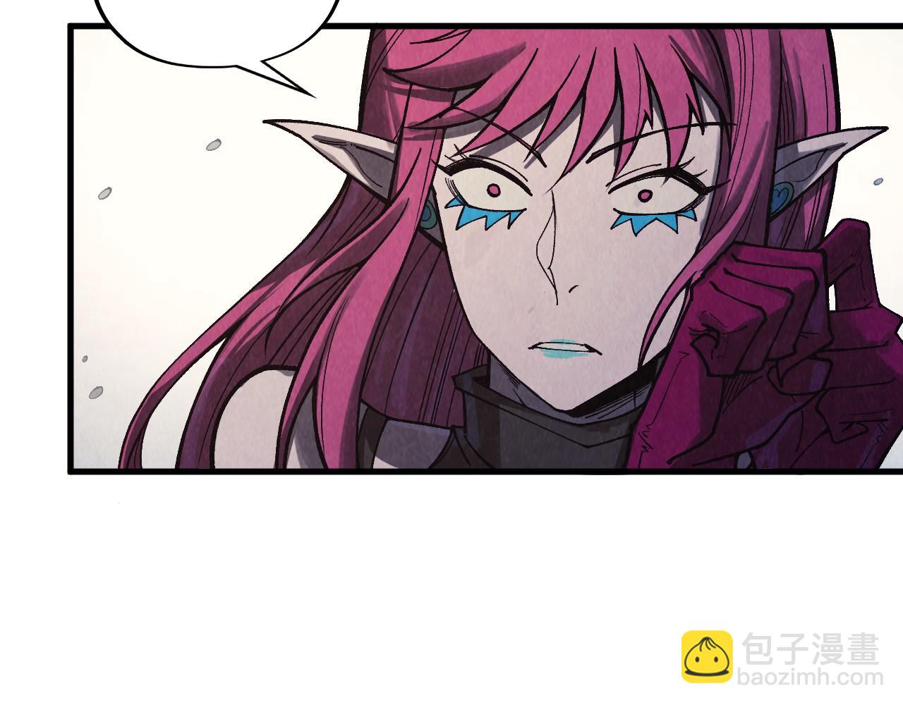 這一世我要當至尊 - 第324話 宇文翱(2/3) - 6