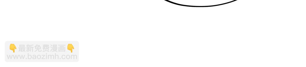 這一世我要當至尊 - 第324話 宇文翱(2/3) - 4